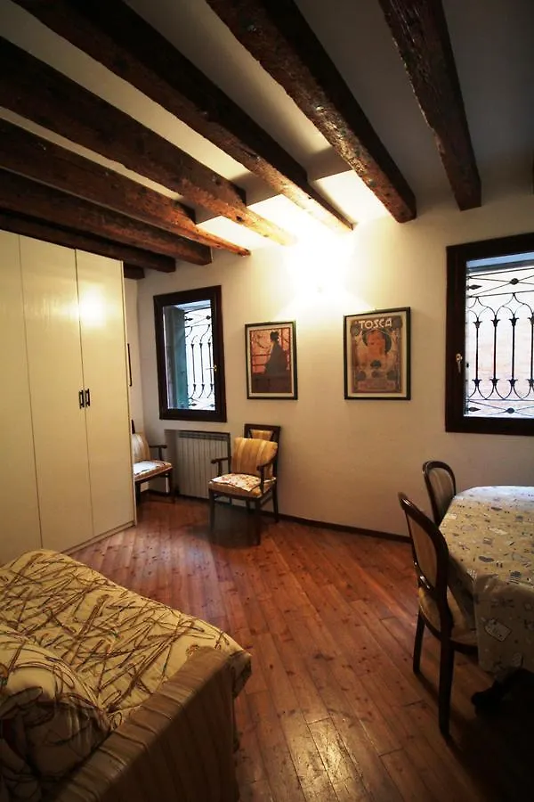 Venezianamente Apartments - Venice City Centre Italy