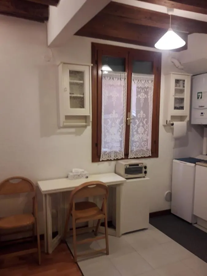 维内兹昂蒙特公寓酒店 - 威尼斯市中心